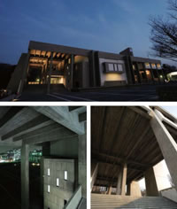 Toyoda Auditorium