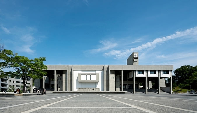 Toyoda Auditorium