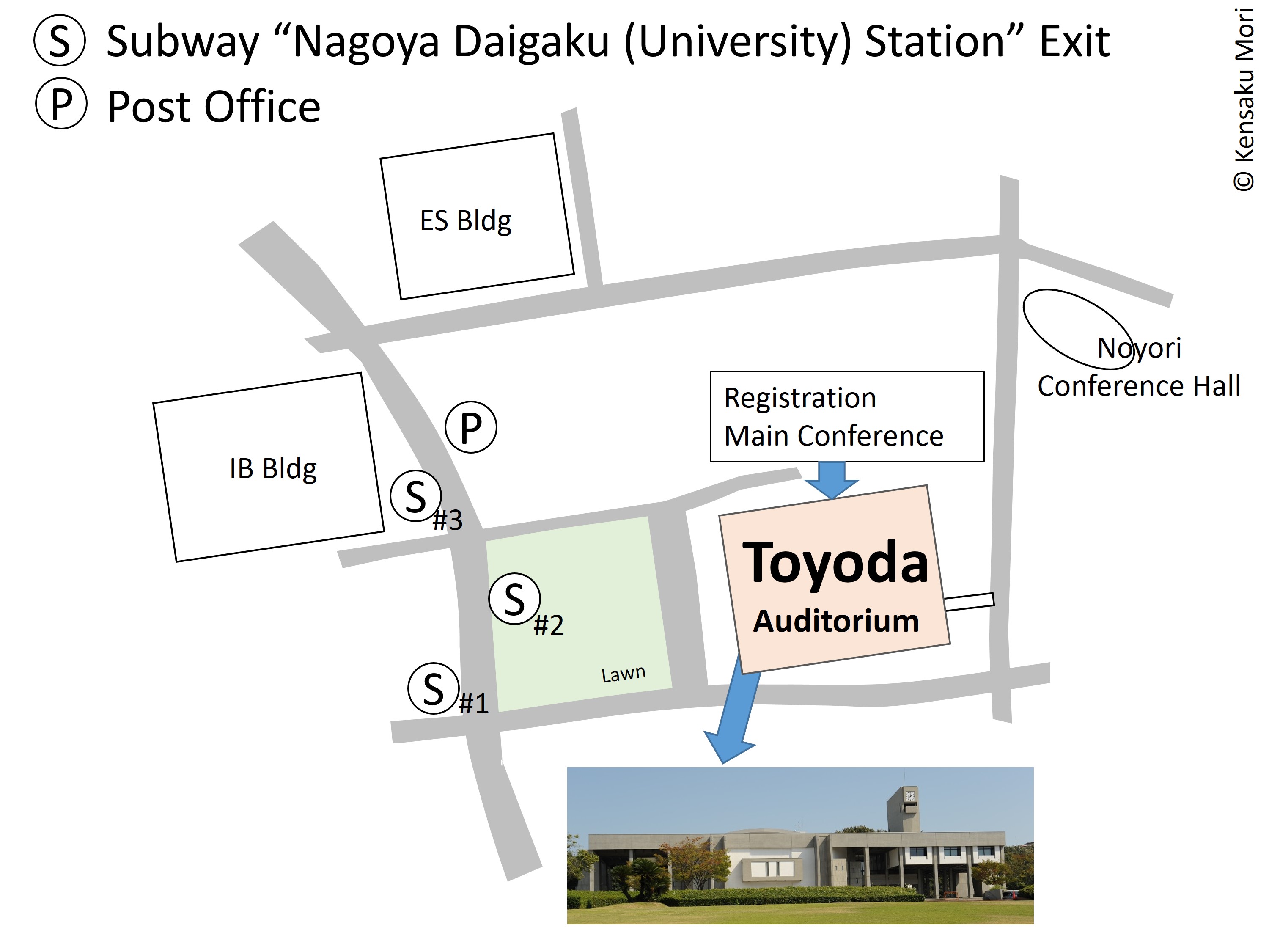Subway Meijo Line Nagoya Daigaku (Nagoya University) Station